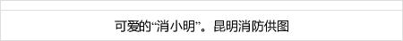 jelaskan pengertian mengontrol dalam permainan sepak bola slot daftar ovo FC Imabari Nara Club Line Mail J3 berlisensi slot deposit indosat untuk Aomori Tokyo Musashino City FC